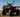 What is an atv