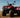 What is an atv