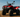 What is an atv